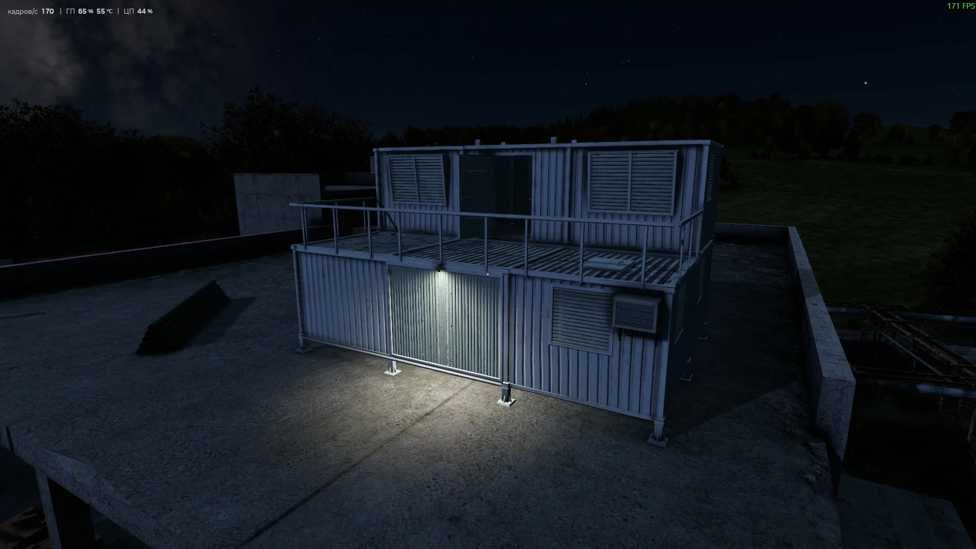 Craftable Metal Base
