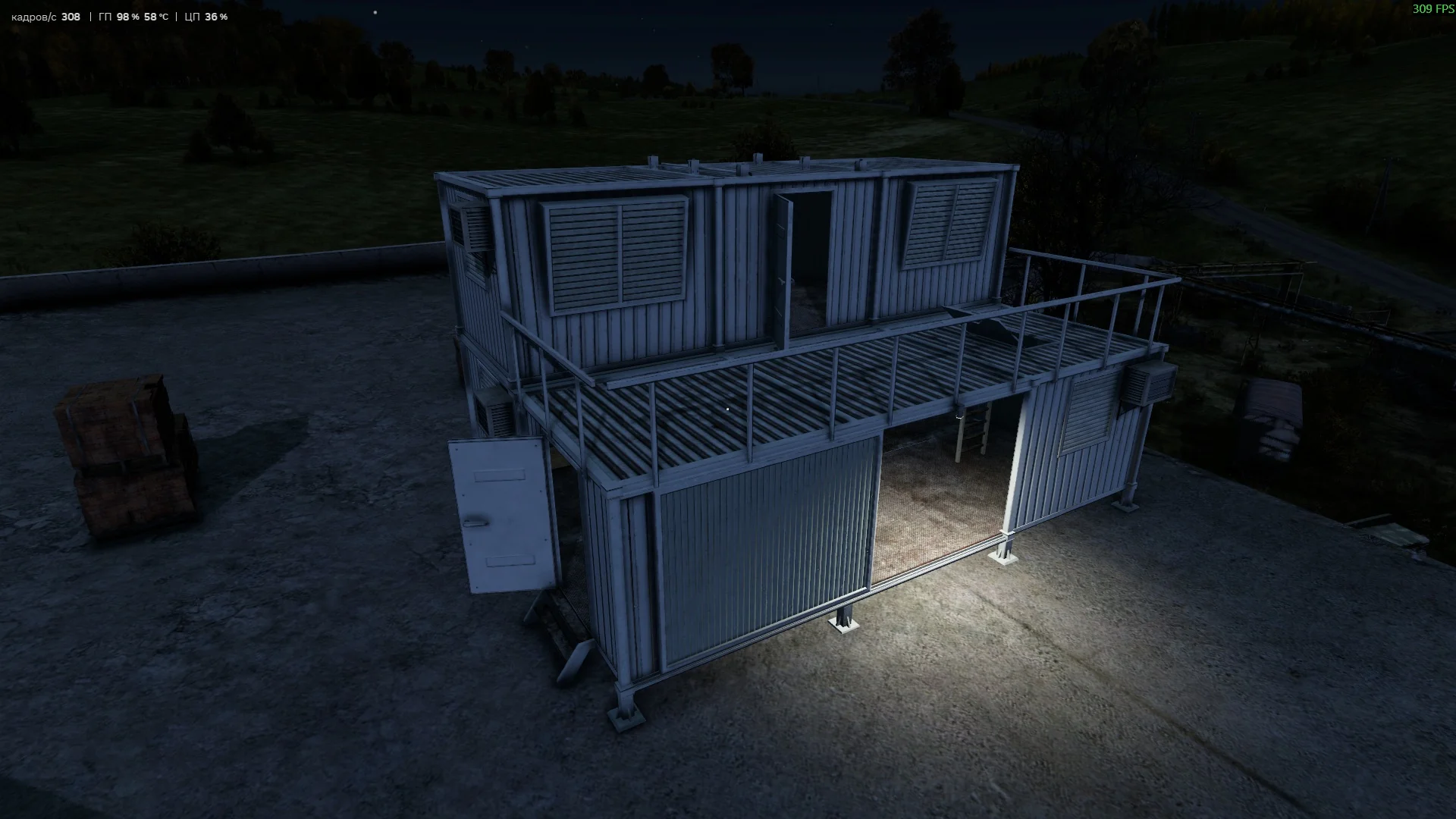 Craftable Metal Base